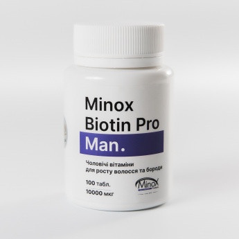 MinoX Biotin Pro Man - витамины для роста волос и бороды 1447755973 фото