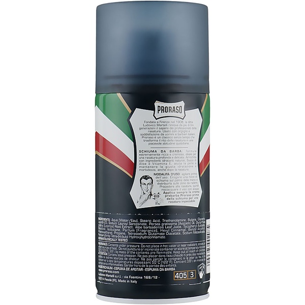 Пена для бритья с экстрактом алоэ Proraso shave protective foam 300 ml 400435 фото