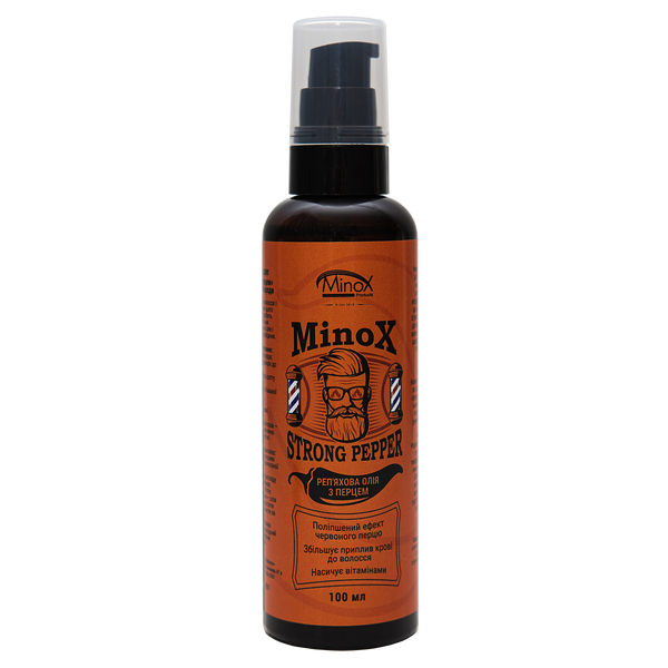 Репейное масло с перцем: для роста волос/бороды Minox Strong Pepper 78982556 фото