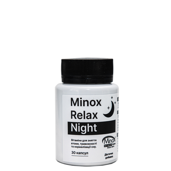 Релаксант для нормалізації сну та біоритмів MinoX Relax Night 61852633 фото
