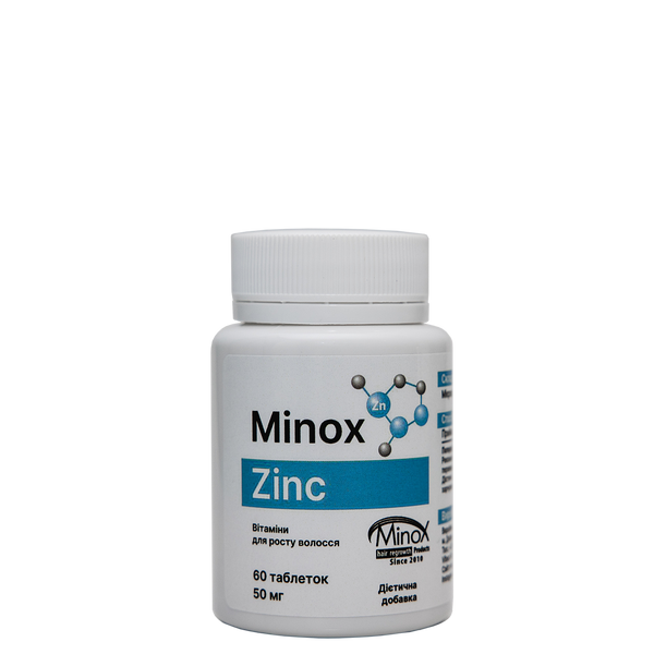 Чистий Цинк (50 мг) для волосся, бороди та шкіри обличчя Minox Zink 63258974 фото