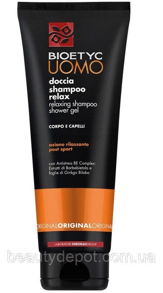 Шампунь, гель для душу Deborah Bioetyc UOMO shampoo shower gel original 009907, 250 мл ДИ2284 фото